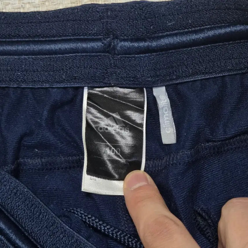 [BUNJANG] Adidas Navy Training Pants / Adidas 아디다스 네이비 트레이닝팬츠