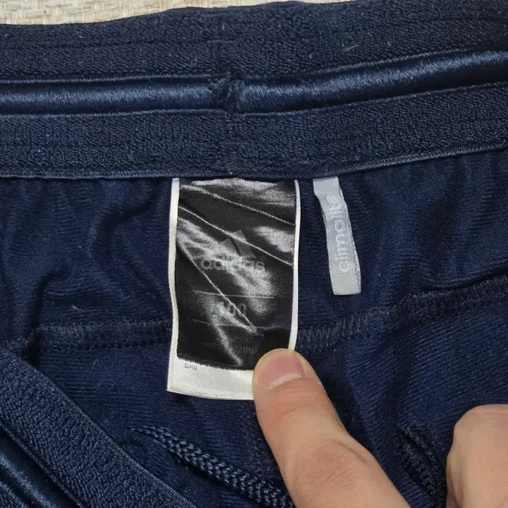 [BUNJANG] Adidas Navy Training Pants / Adidas 아디다스 네이비 트레이닝팬츠