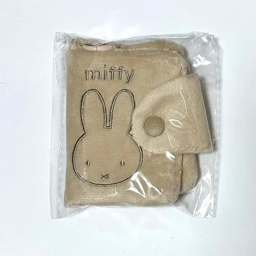 [BUNJANG] Miffy Face Wallet Keychain / 예스24 미피 지갑 키링
