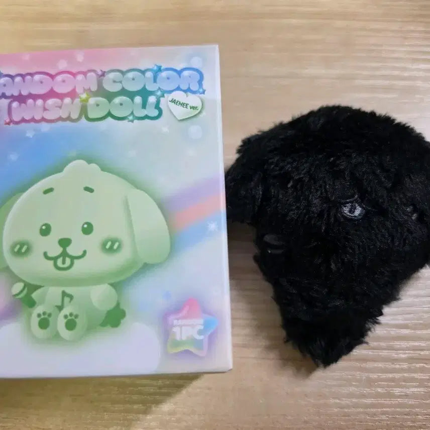 [BUNJANG] Color Wishdoll Dangtriever Secret / 컬러 위시돌 댕트리버 시크릿
