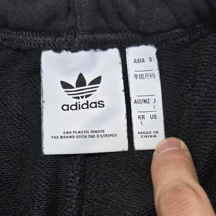 [BUNJANG] Adidas Black Jogger Pants / Adidas 아디다스 블랙 조거팬츠