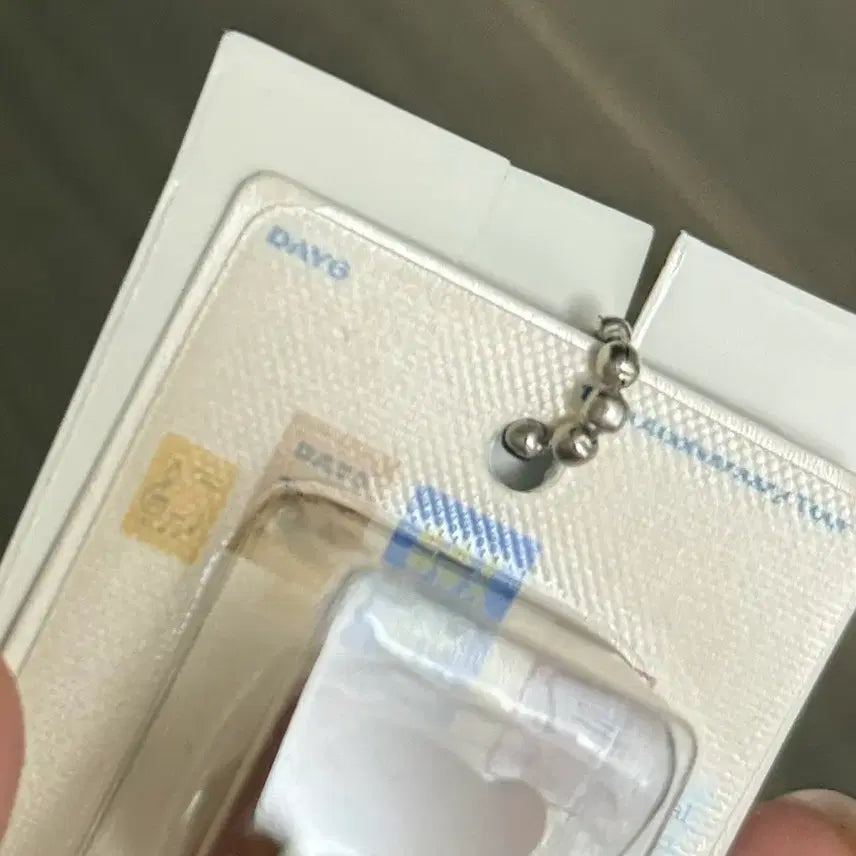 [BUNJANG] DAY6 Japan MD Random Figure Keyring Bangi / 데이식스 일본 엠디 랜덤 피규어 키링 방 성진
