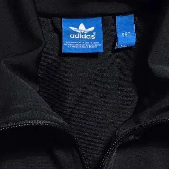 [BUNJANG] Adidas Firebird Track Top Black 90 / 아디다스 파이어버드 트랙탑 90 블랙