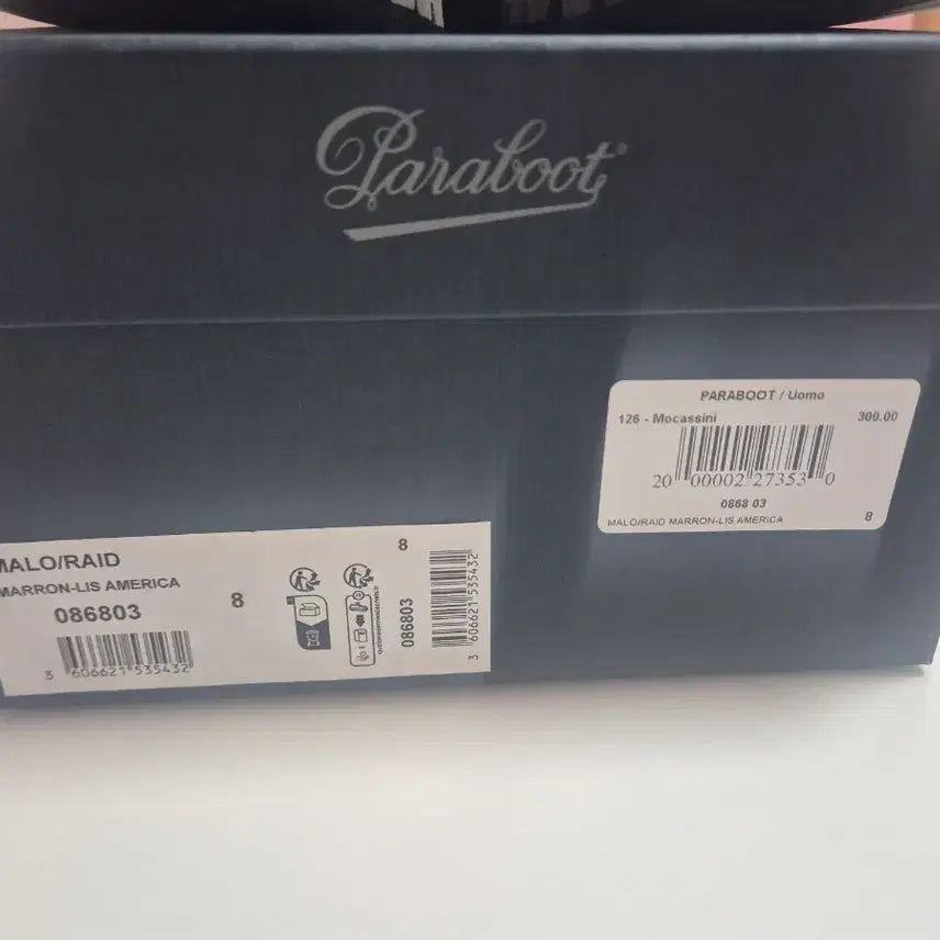 [BUNJANG] Paraboot Malo Loafers UK 8 (270mm) / 파라부트 말로 270(UK8)