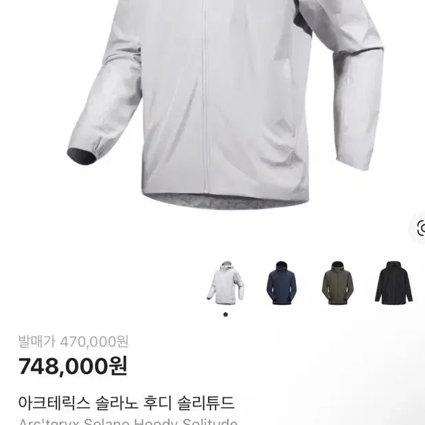 [BUNJANG] Arc&