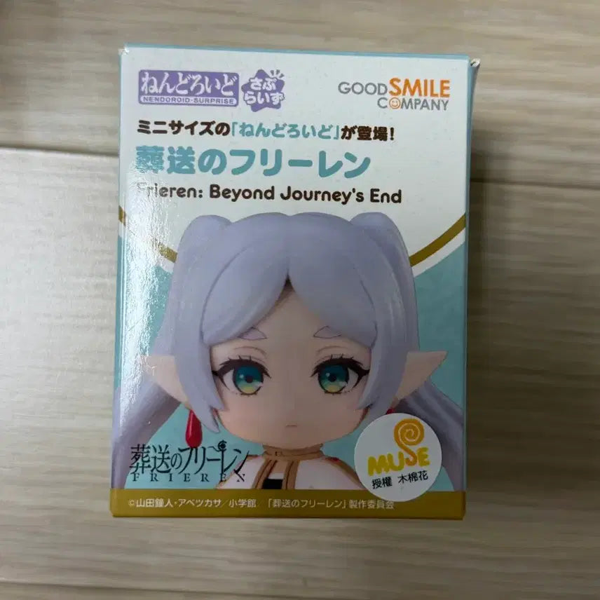 [SOLD OUT] 장송의 프리렌 넨도로이드 서프라이즈 미개봉 일괄