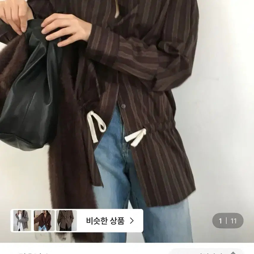 [BUNJANG] Stripe Shirt / 스트라이프 셔츠 팔아요