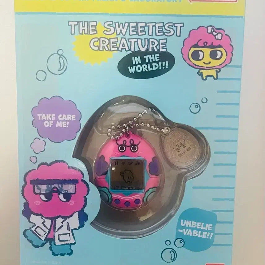 [BUNJANG] SHINee Key Bokshili Tamagotchi (No Photocard) / 샤이니 키 복실이 다마고치(포카X)