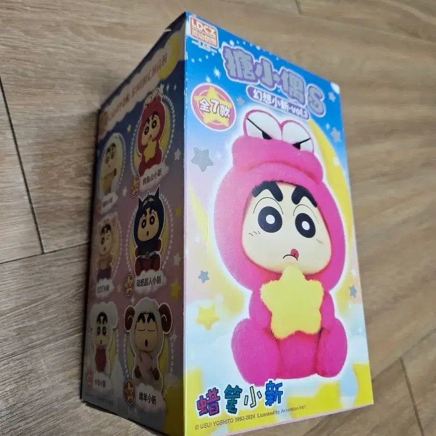 [BUNJANG] Crayon Shin-chan Tobe S Figure Full Box Set / 짱구 피규어 풀박스