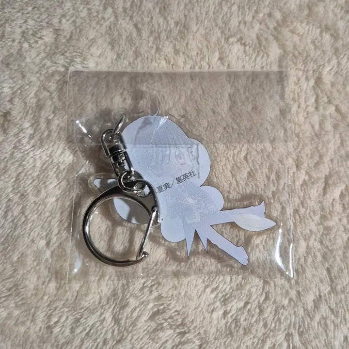 [BUNJANG] Yumeiro Patissiere Cafe Original Art Keyring / 꿈빛파티시엘 카페 원화 키링