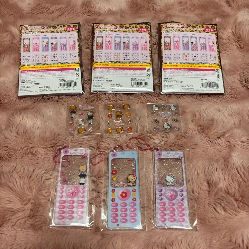 [BUNJANG] Sanrio Hello Kitty Tanning Kitty Feature Phone Glitter Acrylic Keyring (Sealed) / (미개봉) 산리오 헬로키티 태닝키티 y2k 피처폰 글리터 아크릴 키링