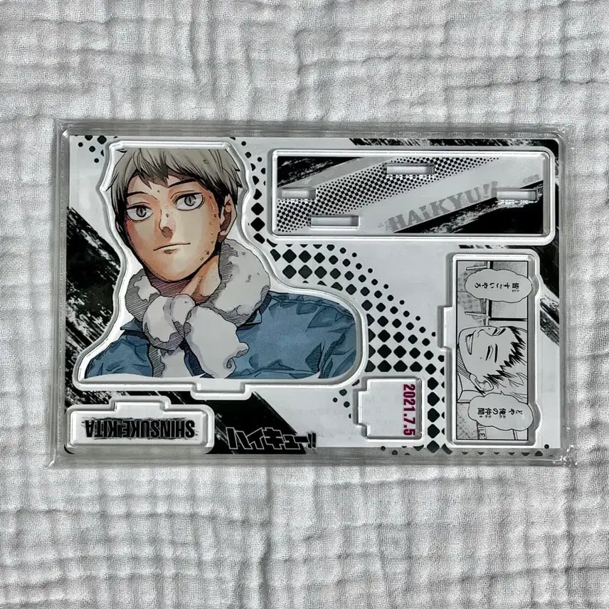 [BUNJANG] Haikyuu!! Shinsuke Kita Diorama Acrylic Stand / 히이큐 키타 디오라마 아크릴