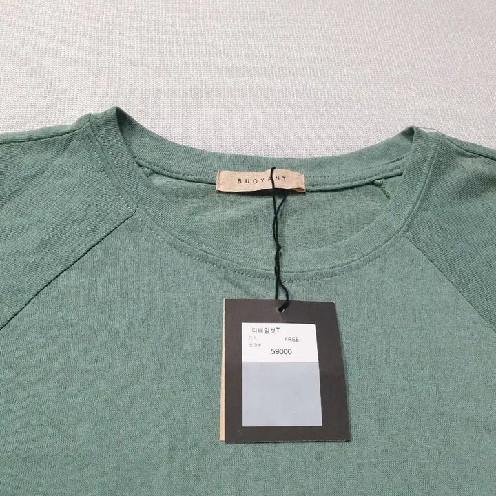 [BUNJANG] BUOYANT Mint Asymmetrical Long Sleeve T-Shirt (Women&