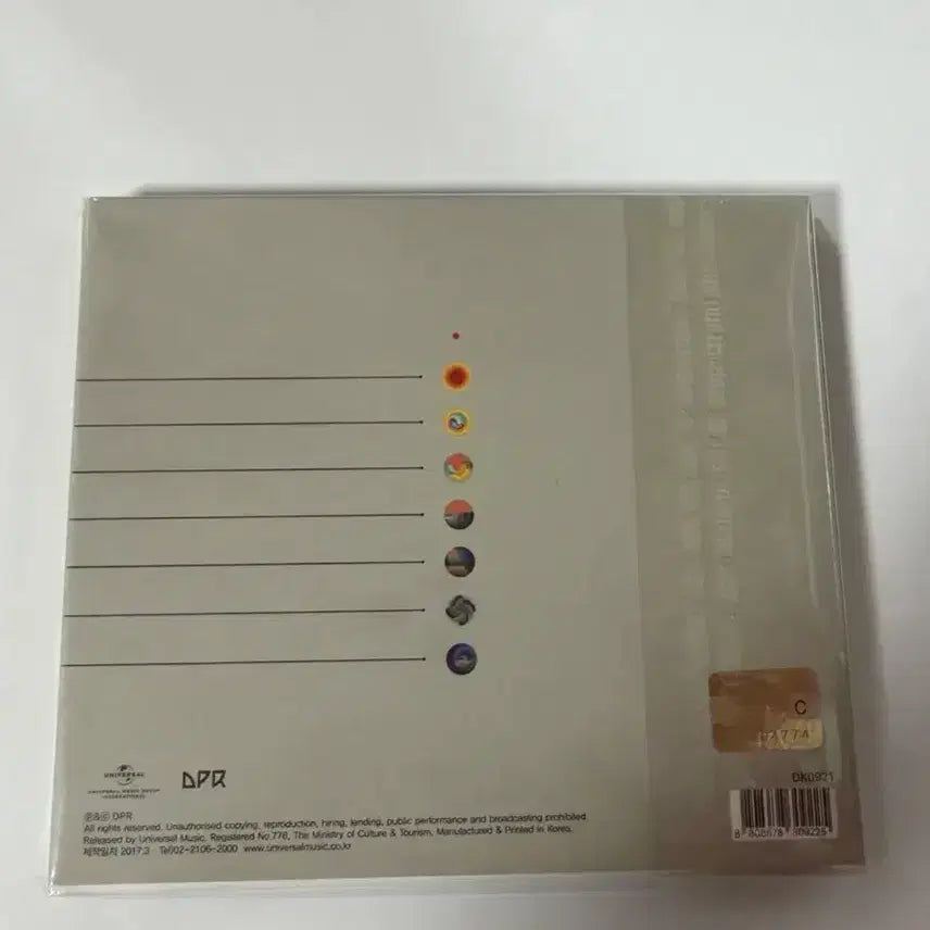 [BUNJANG] DPR LIVE Coming to You Live Album / [DPR LIVE] Coming to you 라이브 앨범