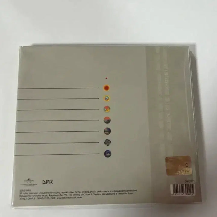 [BUNJANG] DPR LIVE Coming to You Live Album / [DPR LIVE] Coming to you 라이브 앨범