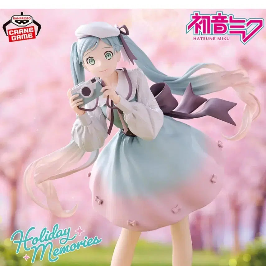 [BUNJANG] Hatsune Miku Holiday Memories Figure (Japan Exclusive) / [일본 한정판] 하츠네 미쿠 피규어 홀리데이 메모리즈