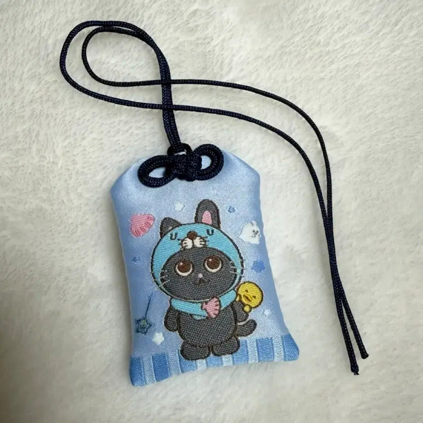[BUNJANG] RIIZE Bonobono Omamori Toyongdeok / 라이즈 보노보노 오마모리 토냥덕