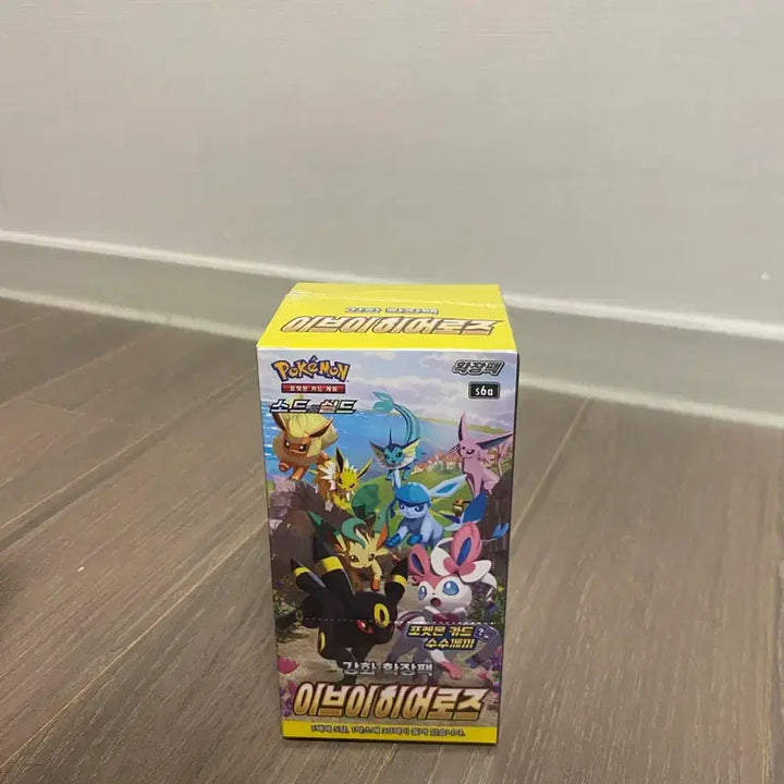 [BUNJANG] Pokemon Card 151 / Incandescent Arcana / Evolving Skies Booster Boxes / 포켓몬 카드 151/이브이히어로즈