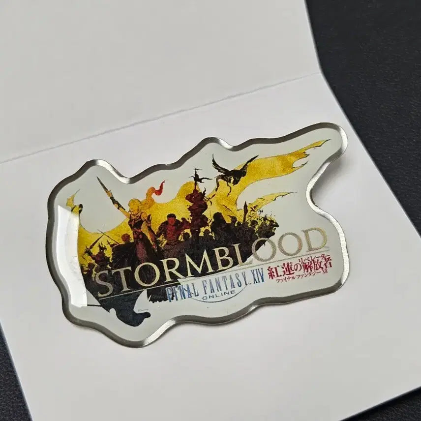 [BUNJANG] Final Fantasy XIV Warrior of Light Trajectory Purchase Exclusive Pin Badge: Heavensward / 파이널판타지14 빛의 전사 궤적전 구매 특전 핀뱃지 홍련의 해방자