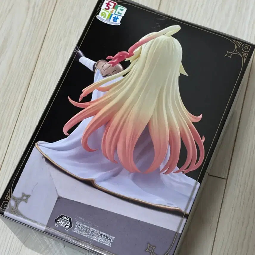 [BUNJANG] Sega Chokonose PM Hero Type Teolita Figure / 세가 쵸코노세PM 용사형에 처한다 테오릿타 피규어
