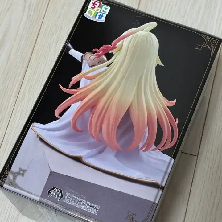 [BUNJANG] Sega Chokonose PM Hero Type Teolita Figure / 세가 쵸코노세PM 용사형에 처한다 테오릿타 피규어