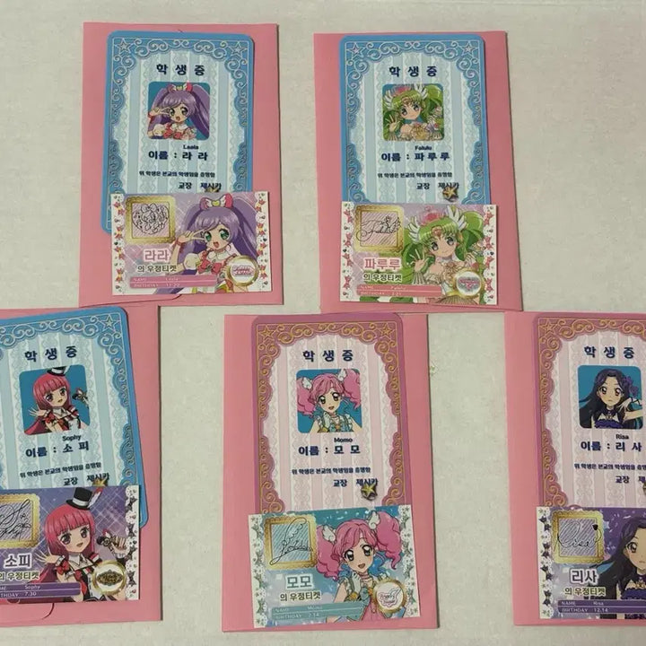 [BUNJANG] PriPara Aikatsu 2nd Week Lucky Draw LaLa Faruru Sophie Momo Lisa Bundle Set / 스타파라 프리파라 아이카츠 2주차 특전 라라 파루루 소피 모모 리사 일괄