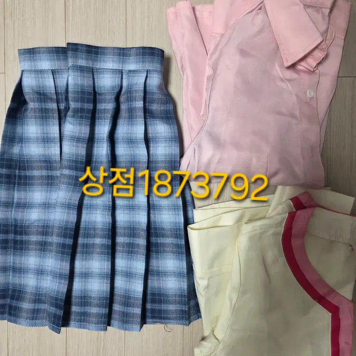 [BUNJANG] Project SEKAI Akiyama Mizuki Old Uniform Cosplay Costume / 프로세카 프세카 아키야마 미즈키 구교복 코스프레 의상 코스옷 판매합니다