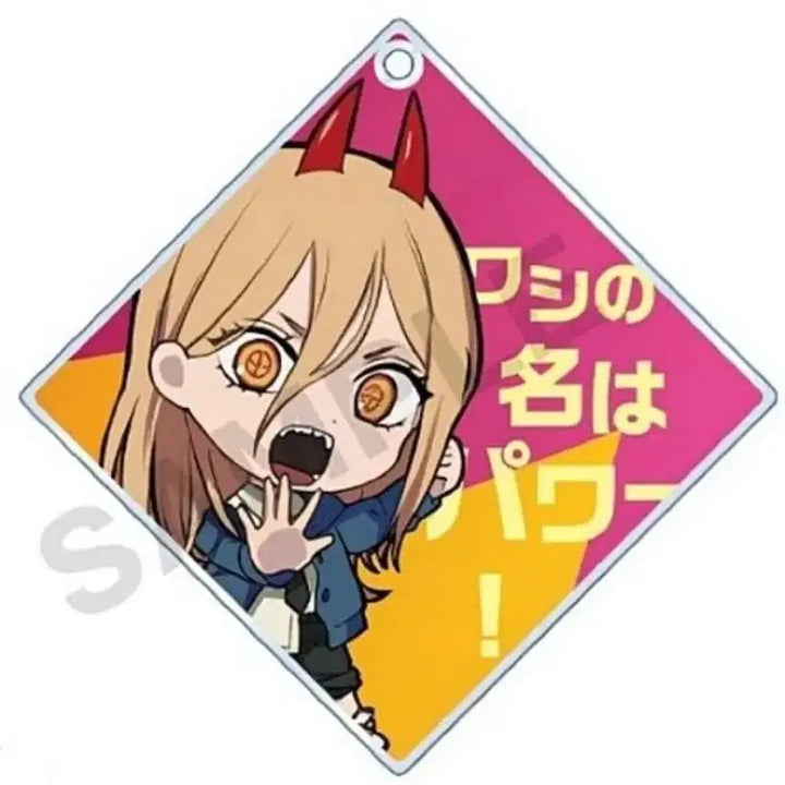 [BUNJANG] Chainsaw Man Bushiroad Seriphutsuki Power Acrylic Keychain / 체인소맨 부시로드 세리후츠키 파워 아크릴 키링
