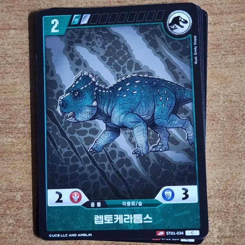 [BUNJANG] Jurassic Park TCG Error Card Leptoceratops / 쥬라기 공원 TCG 오류카드 렙토케라톱스
