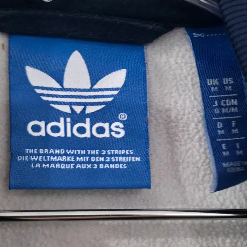 [BUNJANG] Adidas Originals Superstar Track Top - Size M / 아디다스 오리지널스 슈퍼스타 트랙탑 M