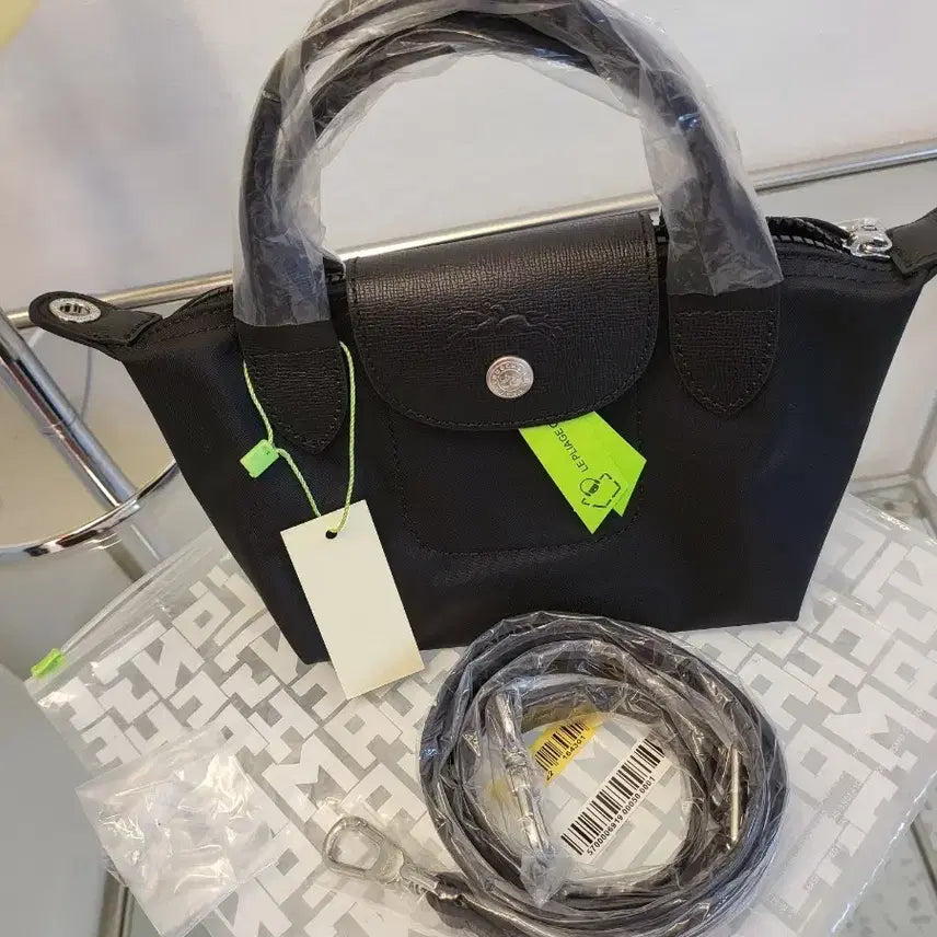 [BUNJANG] Longchamp Le Pliage Neo Mini Tote Bag with Strap / 새제품)롱샴 르플리아쥬 네오 미니 토트백 + 스트랩