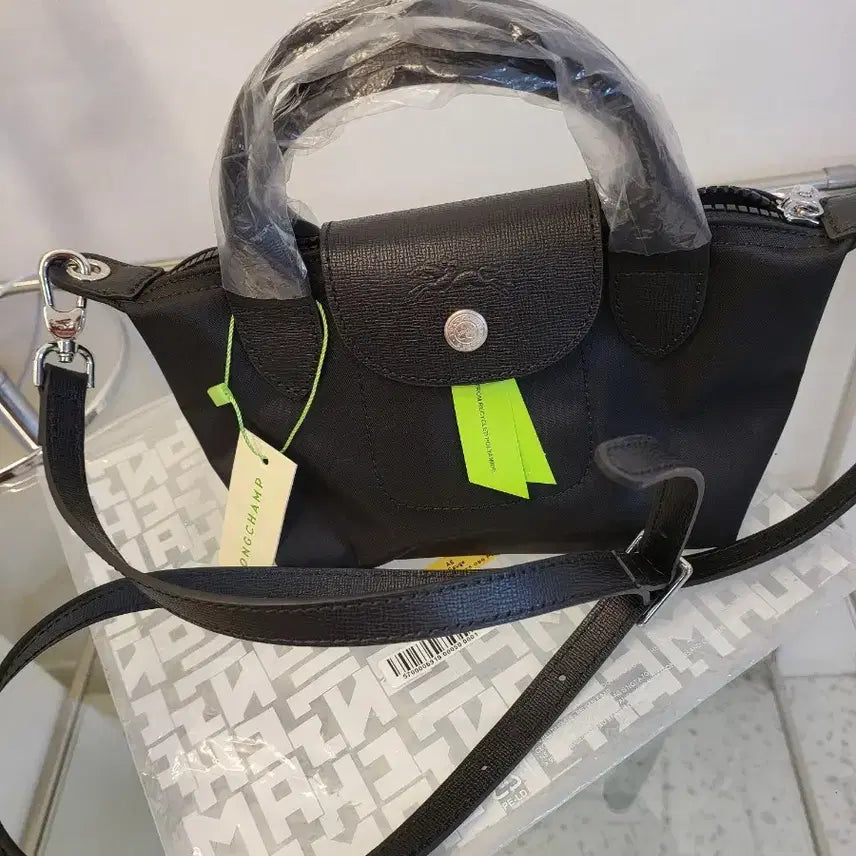 [BUNJANG] Longchamp Le Pliage Neo Mini Tote Bag with Strap / 새제품)롱샴 르플리아쥬 네오 미니 토트백 + 스트랩