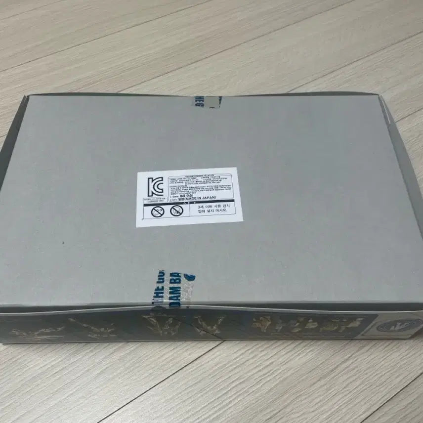 [BUNJANG] Gundam Base Limited Hyaku Shiki Gold Coating (Sealed) / HG 건담베이스 한정 백식 골드코팅 미개봉 판매합니다