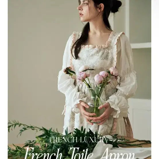 [BUNJANG] French Luxury Apron Gray-Pink / 프렌치럭셔리 앞치마