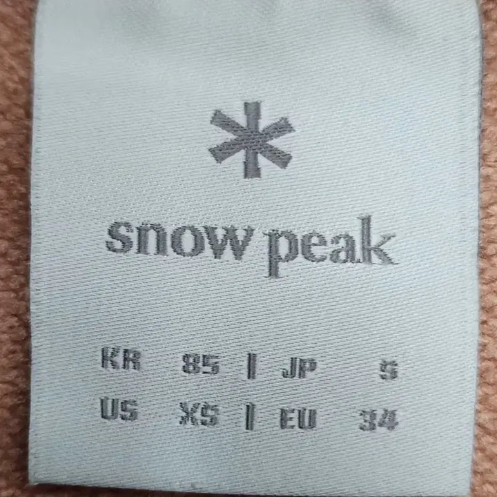 [BUNJANG] Snow Peak 90 55 Sweatshirt / [스노우피크] 90 55 여 맨투맨