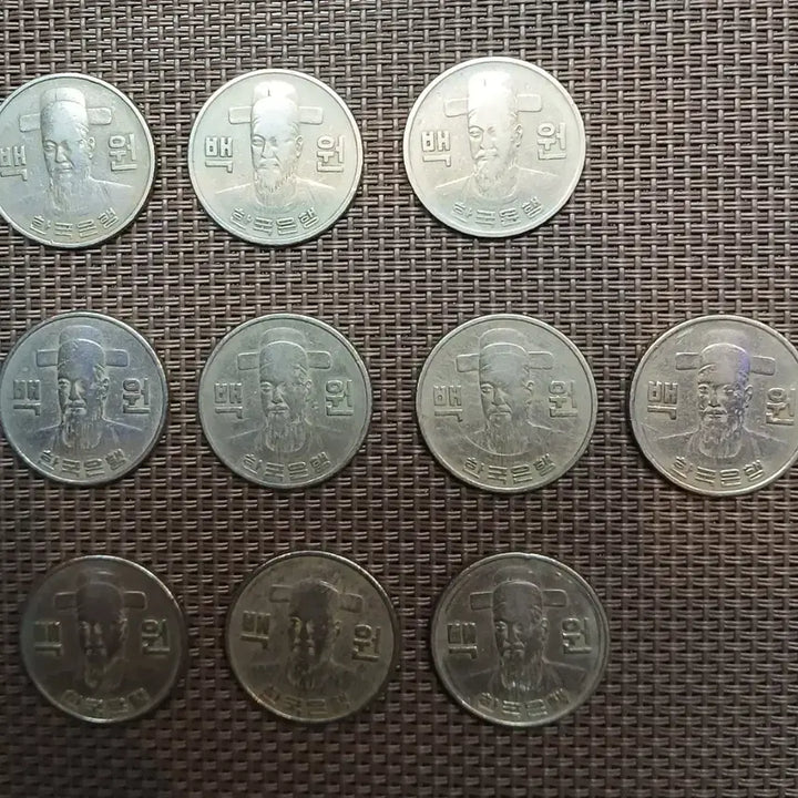 [BUNJANG] 1971 100 Won Coins Bundle Set (10 pcs) / 1971년 100원 동전 10개일괄