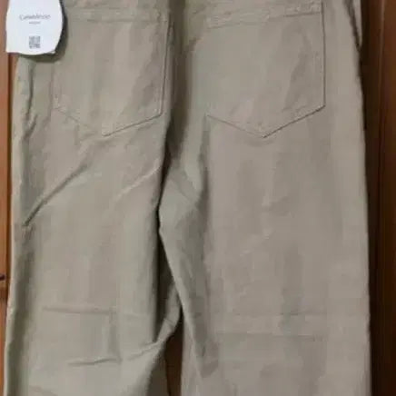 [BUNJANG] Celebshop Friends Wide-Fit Overalls / 셀럽샵 프렌즈 미드 콜라보 멜빵바지