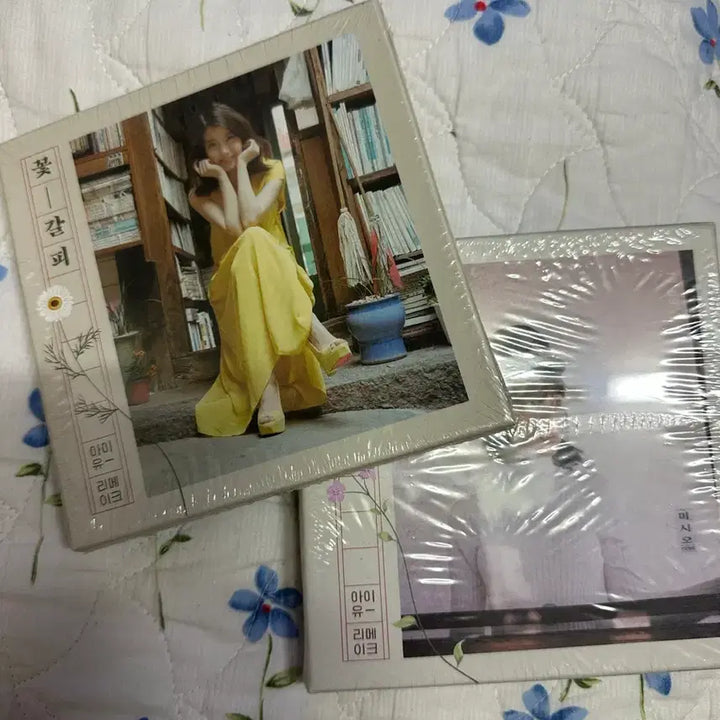[BUNJANG] IU "Flower Bookmark" 1 &amp; 2 Album CD Set (Sealed) / 미개봉 아이유 꽃갈피 하나, 둘 CD