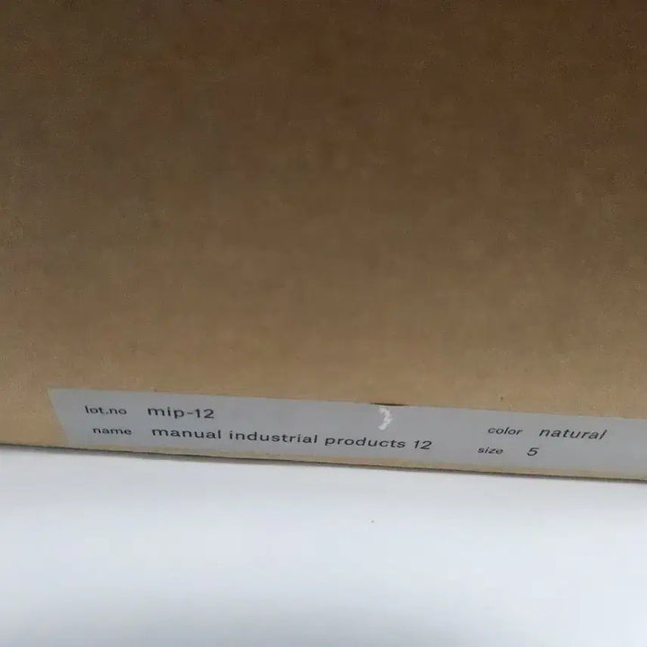 [SOLD OUT] [미사용 새상품] 헨더스킴 mip-12 나이키 포레스토 오마쥬