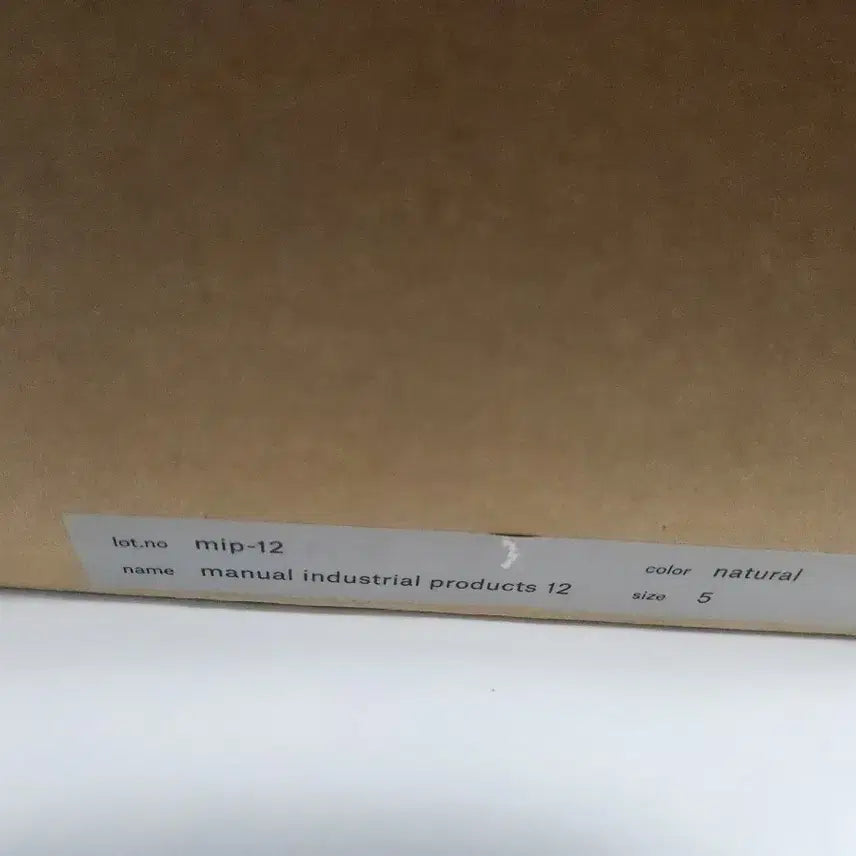 [SOLD OUT] [미사용 새상품] 헨더스킴 mip-12 나이키 포레스토 오마쥬