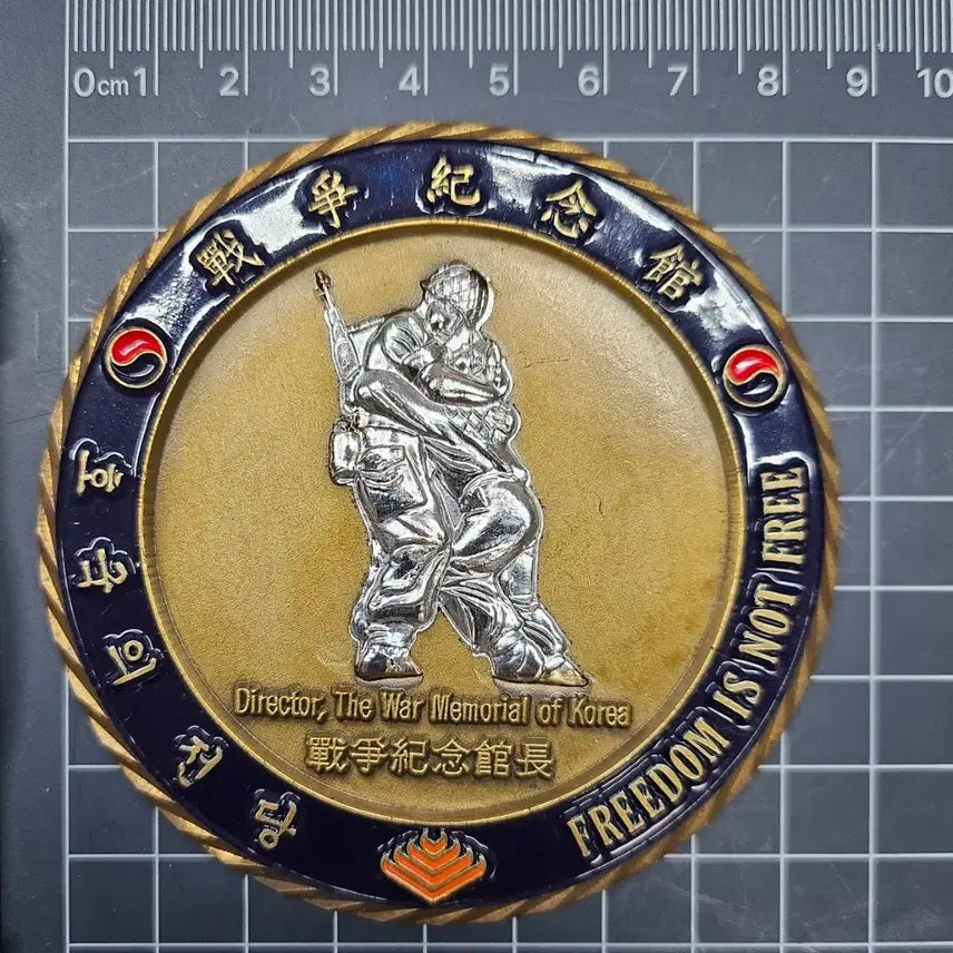 [BUNJANG] Korean War Memorial Commemorative Grand Coin / 전쟁기념관 기념 대코인