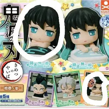 [BUNJANG] Kimetsu no Yaiba (Demon Slayer) Onemutan Yuichiro Hantengu Set - Sealed / 미개봉 귀멸의 칼날 오네무탄 유이치로 하가네즈카 세트