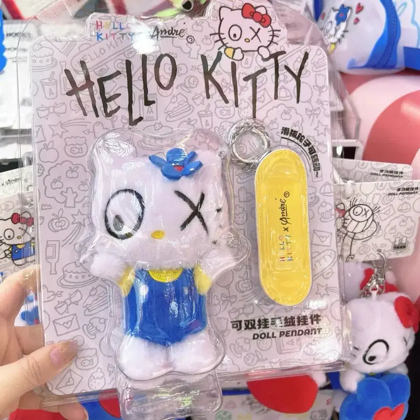 [BUNJANG] Hello Kitty x André Saraiva Collaboration MiniSo Stuffed Animal Chain Keychain / 헬로키티 앙드레사라이바콜라보 미니소 헬로키티인형체인키링