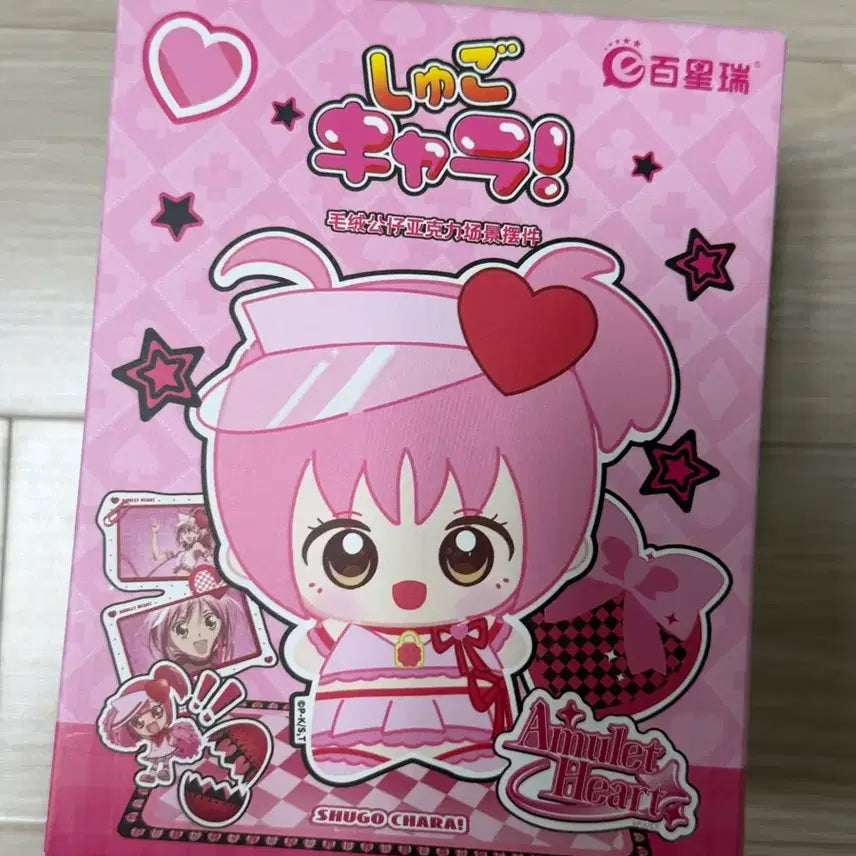 [BUNJANG] Cardcaptor Sakura (CCSakura) Shugo Chara! Acrylic Figure (Tomoe) - Sealed / 캐릭캐릭체인지 캐캐체 아크릴인형 미개봉 토마