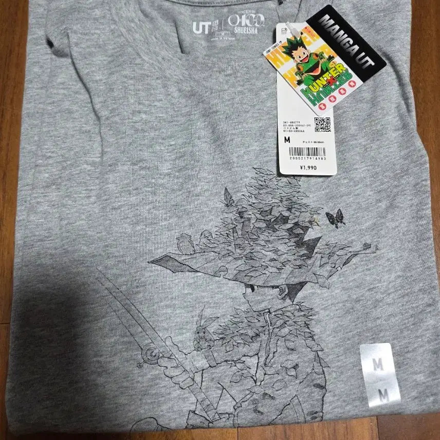 [BUNJANG] Uniqlo Hunter x Hunter Collaboration Short Sleeve T-Shirt / (새상품) 유니클로 헌터x헌터 반팔 티셔츠 M