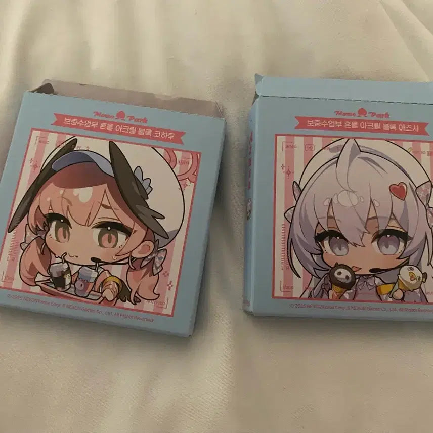 [BUNJANG] Blue Archive Supplementary Lesson Club Acrylic Block / 블루아카이브 보충수업부 아크릴 블록