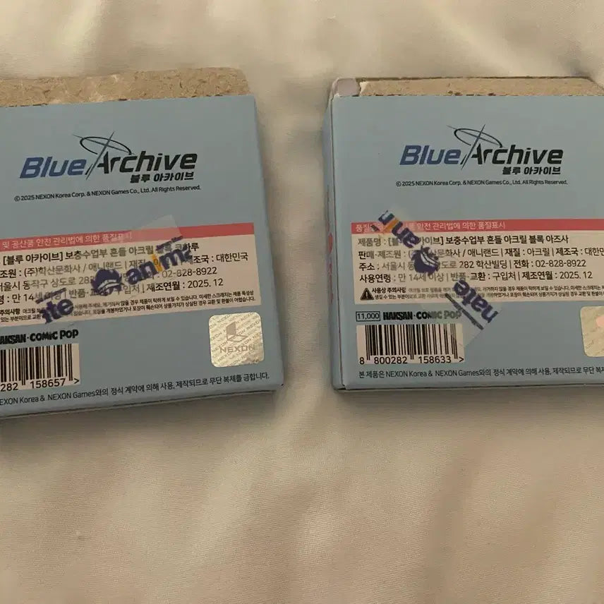 [BUNJANG] Blue Archive Supplementary Lesson Club Acrylic Block / 블루아카이브 보충수업부 아크릴 블록