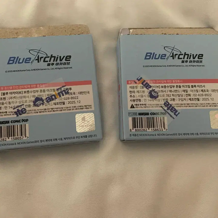 [BUNJANG] Blue Archive Supplementary Lesson Club Acrylic Block / 블루아카이브 보충수업부 아크릴 블록