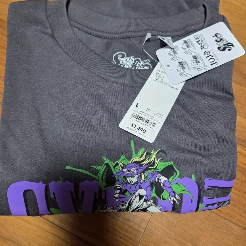 [BUNJANG] GU x JoJo Gyro Zeppeli Collaboration T-Shirt / (바로배송)gu죠죠 콜라보 자이로 체페리 L