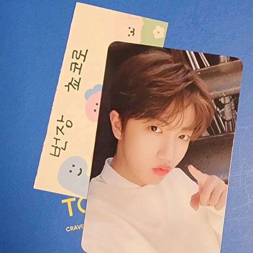 [BUNJANG] CRAVITY Wonjin Photocard / 크래비티 원진 포카